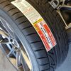 Bremmer 19" Wheels & Firestone Tires