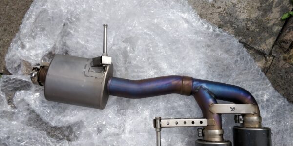 photo_2023-02-08_19-55-43 Nissan GTR Akropovic exhaust with carbon tips