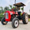 channels4_profile Massey Ferguson MF 35